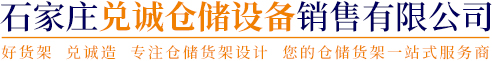 沈陽(yáng)銳鋒金屬材料有限公司